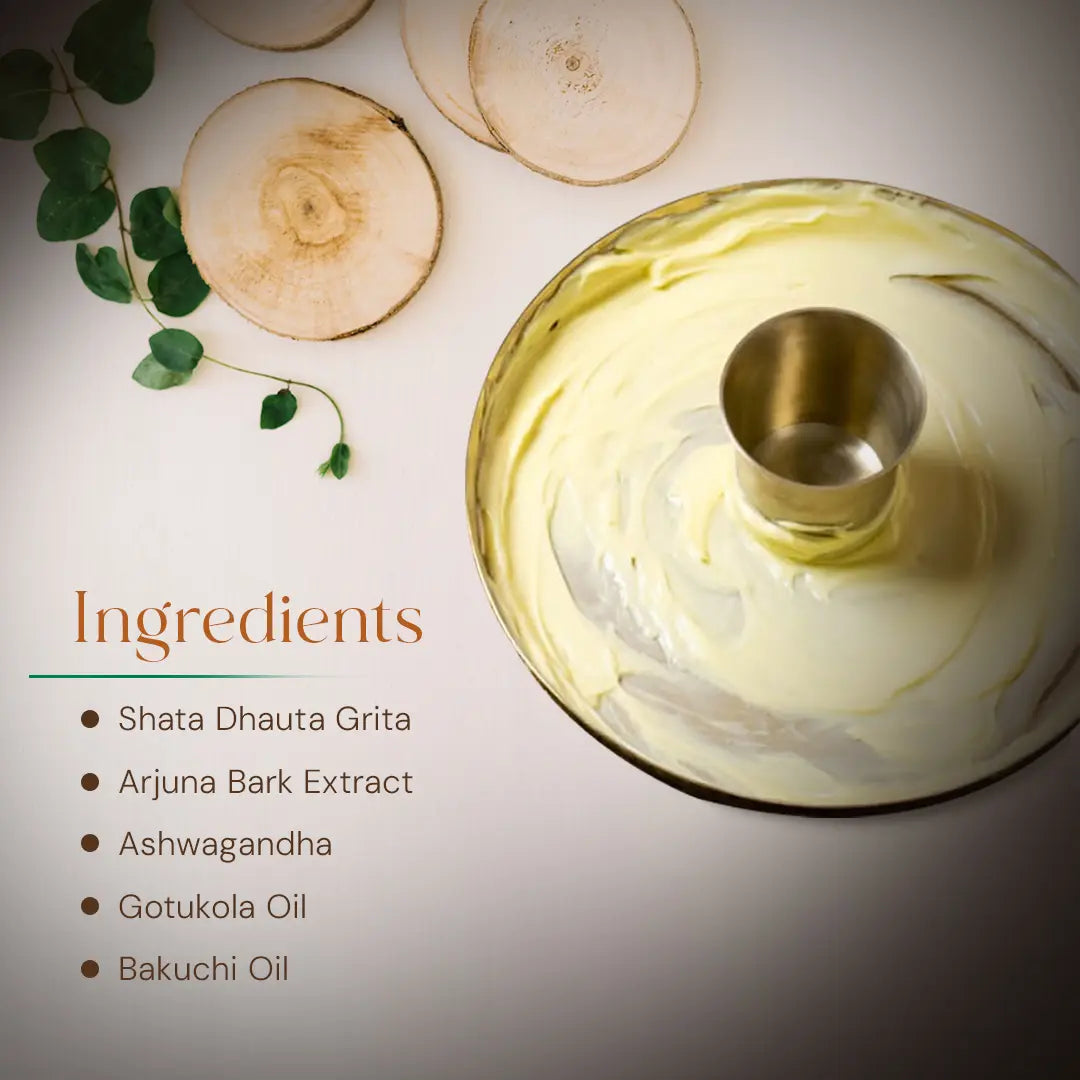 Cooling Emollient Cream