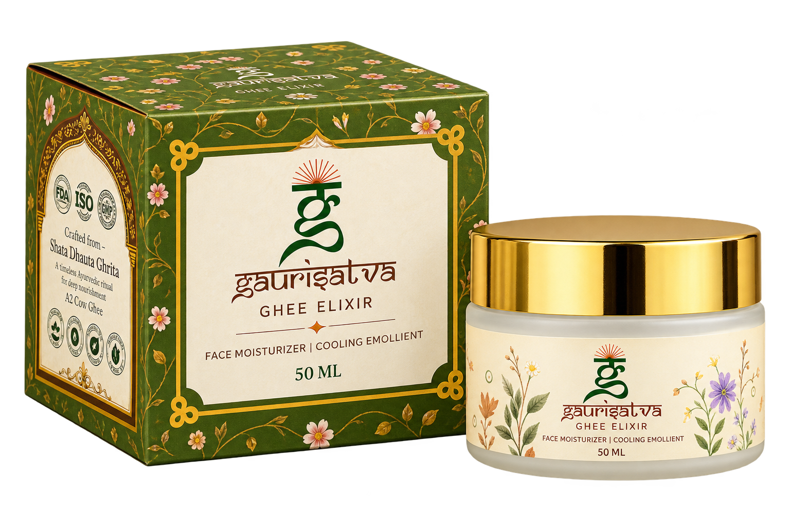 Cooling Emollient Cream | Buy 1 Get 1 FREE