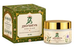 Cooling Emollient Cream | Buy 1 Get 1 FREE