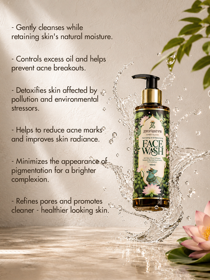 Hydrating & Oil Balancing Face Wash
