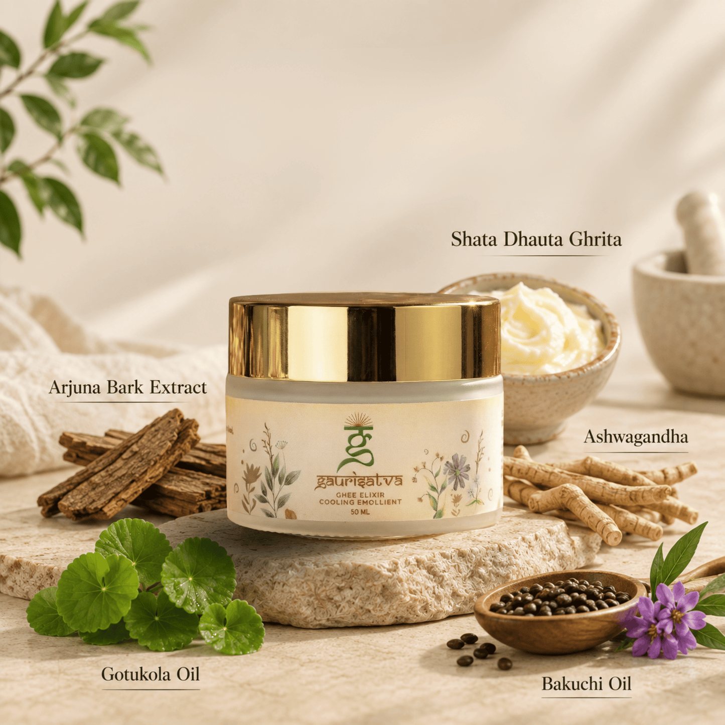 Cooling Emollient Cream | Buy 1 Get 1 FREE