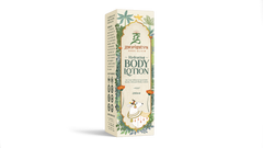 Hydrating Body Lotion